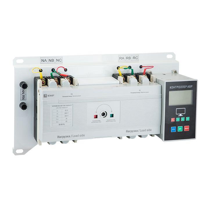 Электротехника